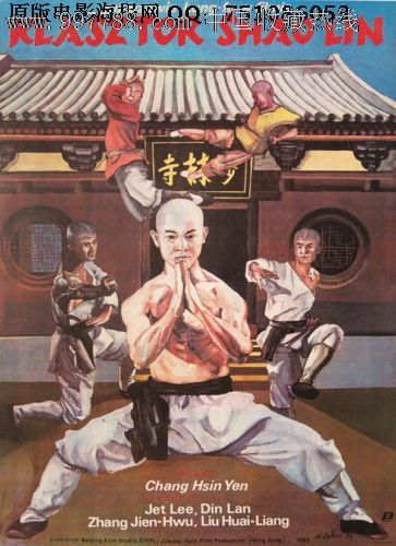 卡梅里诺大学 International Business Certificate