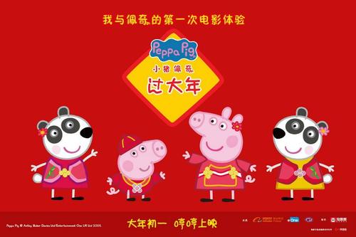 杭丁顿学院 Sociological degree